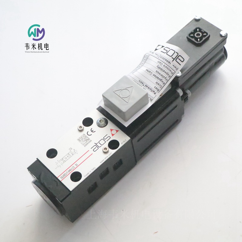 DLHZO-T-040-L71 31 ATOS伺服比例换向阀 (9)